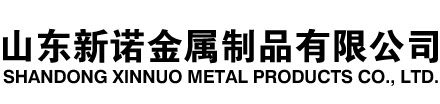 光山隧道注浆管|光山钢花管|光山超前小导管|光山无缝注浆管|光山注浆钢花管|光山中空注浆锚杆|光山隧道管棚管