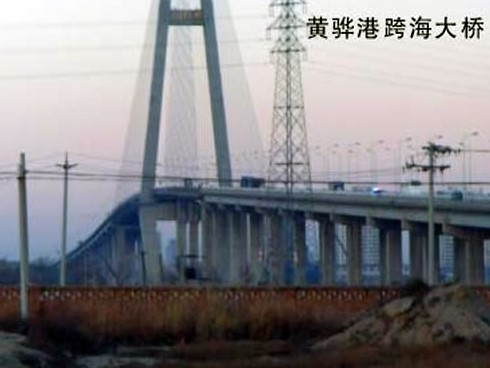 光山注浆管小导管管棚管应用案例