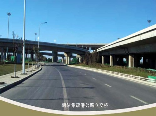 光山案例展示